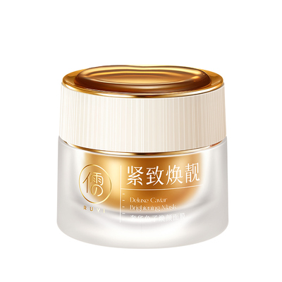 【皮肤科认证】抗老面膜第一名