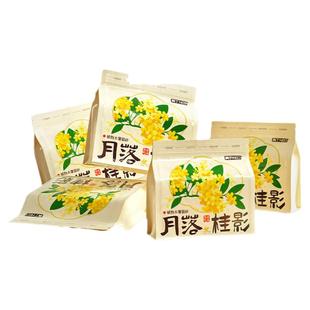 奥丁木薯猫砂植物豆腐砂除臭近无尘混合矿砂不粘底防臭包邮20公斤