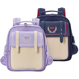 【云朵书包ProMax】卡拉羊中小学生双肩背包8维减负防下坠初中生