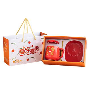 伴手礼实用广告刻字陶瓷马克杯办公室茶水杯团建活动纪念小礼物赠