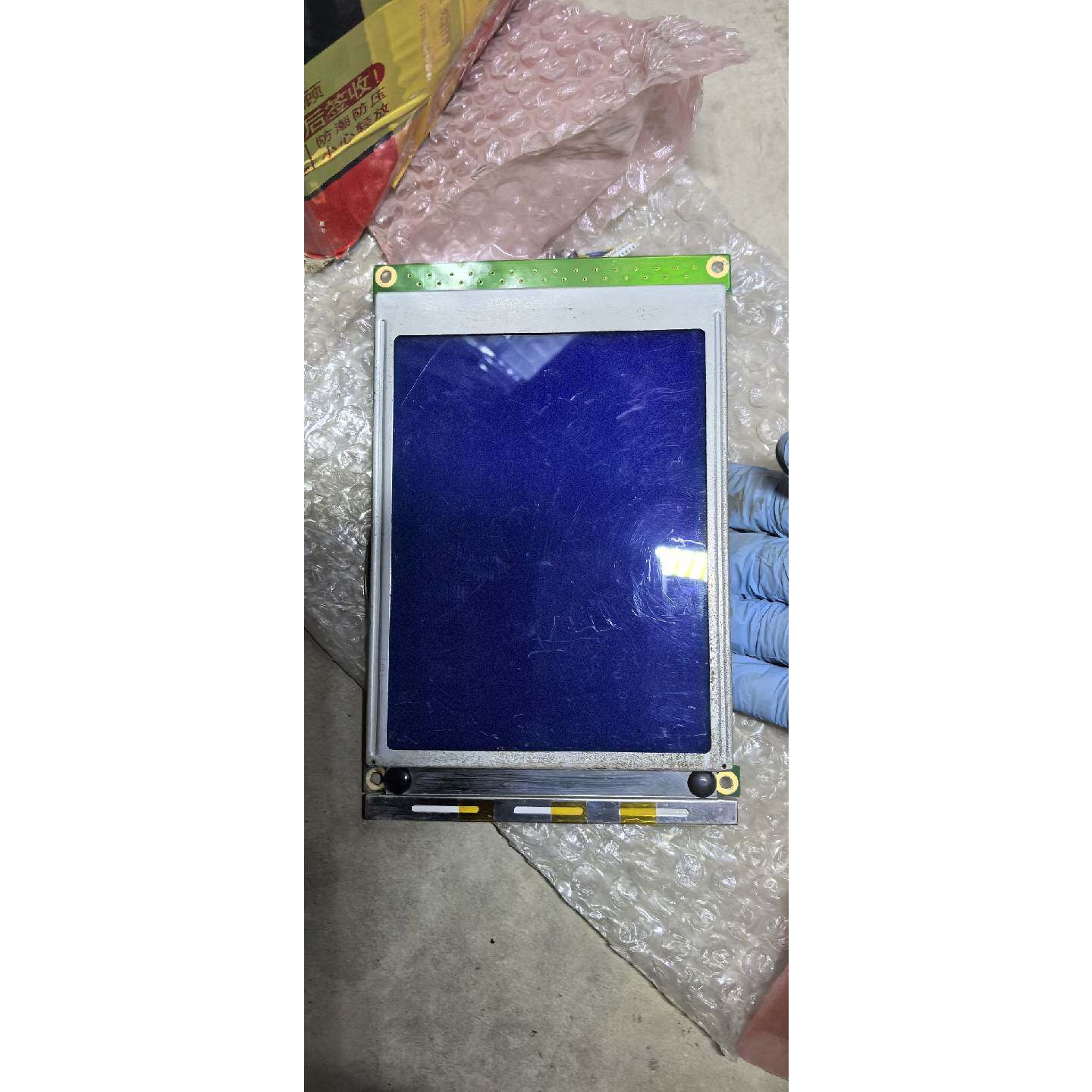 非标价EW32F15BCW20204573拆机液晶屏修理