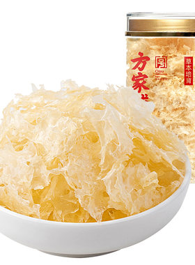 方家铺子有机本草银耳干货正品
