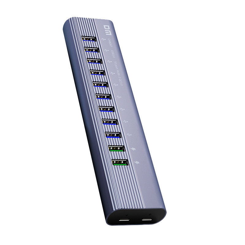 10口工业usb集线器13口分线器7口