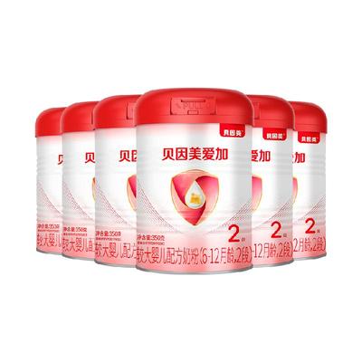 贝因美2段婴幼儿奶粉350g×6罐