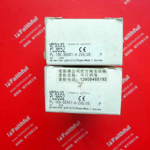 议价Ifm PL3652 易福门全新压力传感器  PL-100-SEA01-A-ZVG/US/