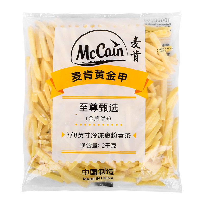 麦肯黄金甲3/8英寸冷冻裹粉薯条