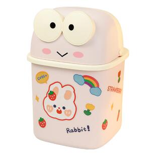 可爱卡通桌面垃圾桶翻盖式家用迷你小号学生宿舍书桌上大容量纸篓