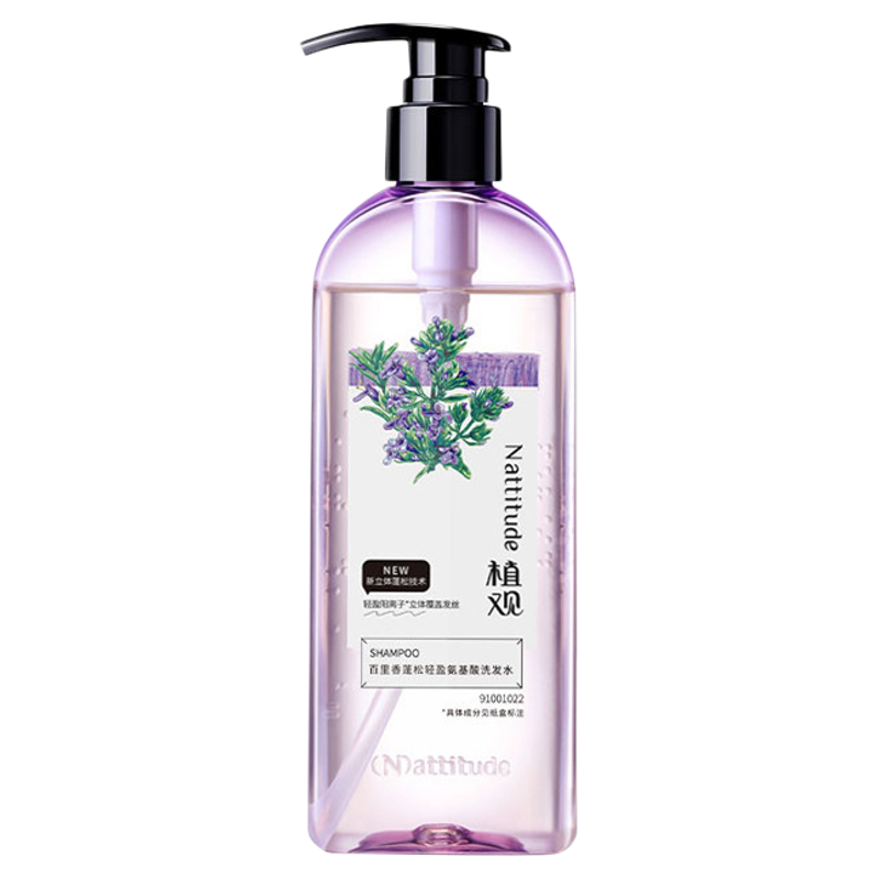 植观百里香氨基酸控油蓬松洗发水