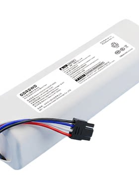 适用小米米家1S全能扫拖机器人电池X10+PLUS B101CN扫地机配件