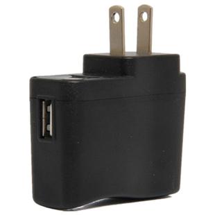 4.2V500ma锂电池充电器3.6V 3.7V 18650手电筒头灯通用充电头变灯