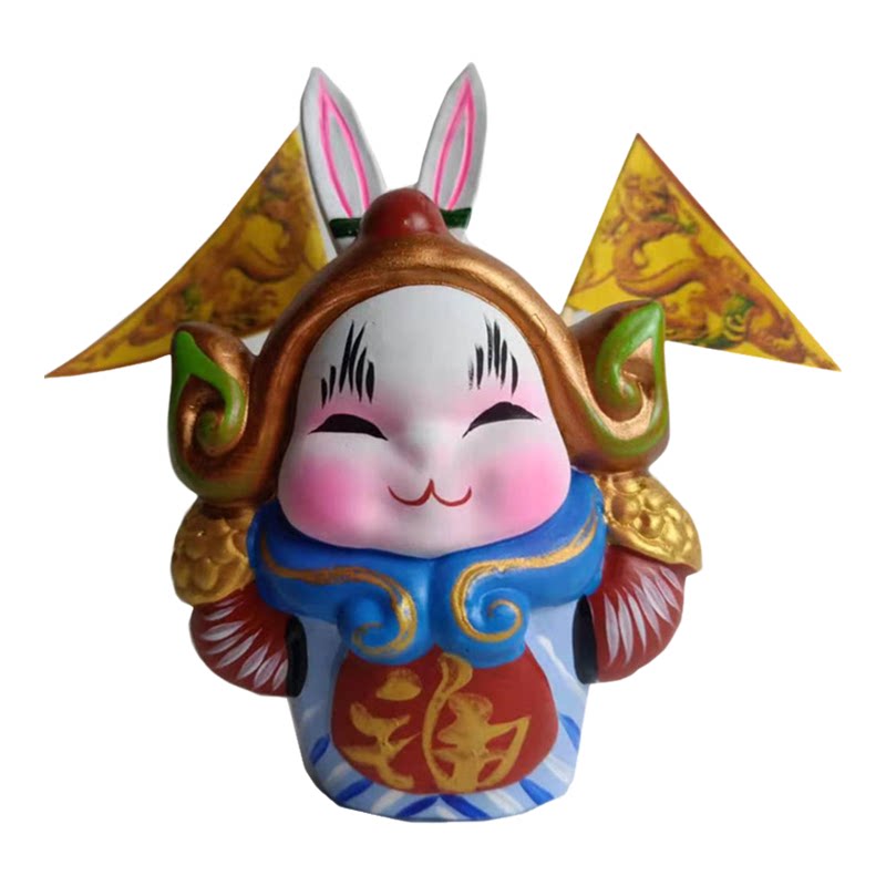 福兔祥DIY老北京小号兔爷旅游泥人/泥塑/面塑