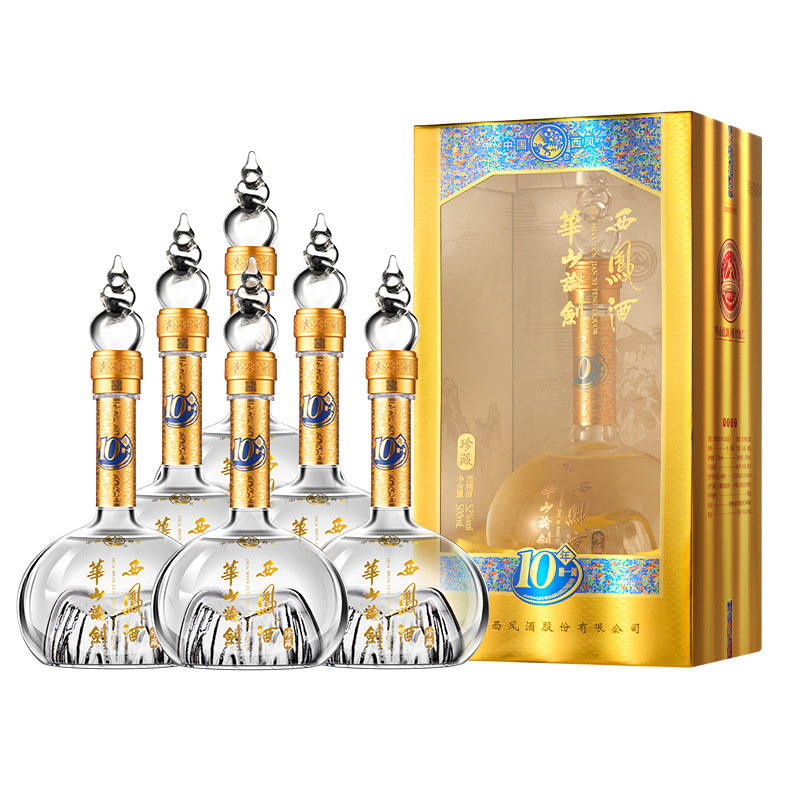 华山论剑西凤酒10年52度绵柔白酒/调香白酒
