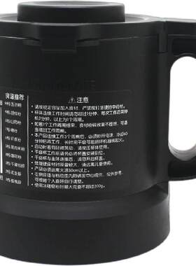 九阳破壁机304不锈钢干磨杯