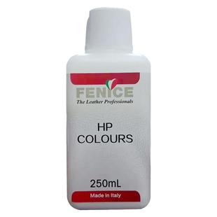 芬尼斯 hp色膏官方正品浅棕鲜蓝酒红黑色白色绿色紫红金黄色黄褐