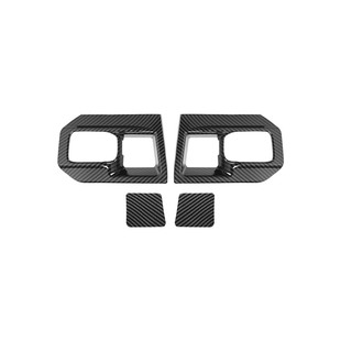 适用道奇公羊ram内饰改装内门碗保护贴11-17款车门内拉手装饰配件