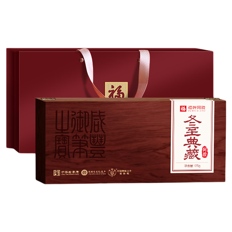 福牌阿胶典藏阿胶125g非遗大师礼