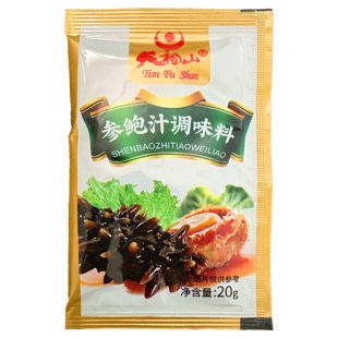天福山袋装海参鲍汁捞饭调味汁鲍鱼汁浇汁蘸料海参即食伴侣调味料