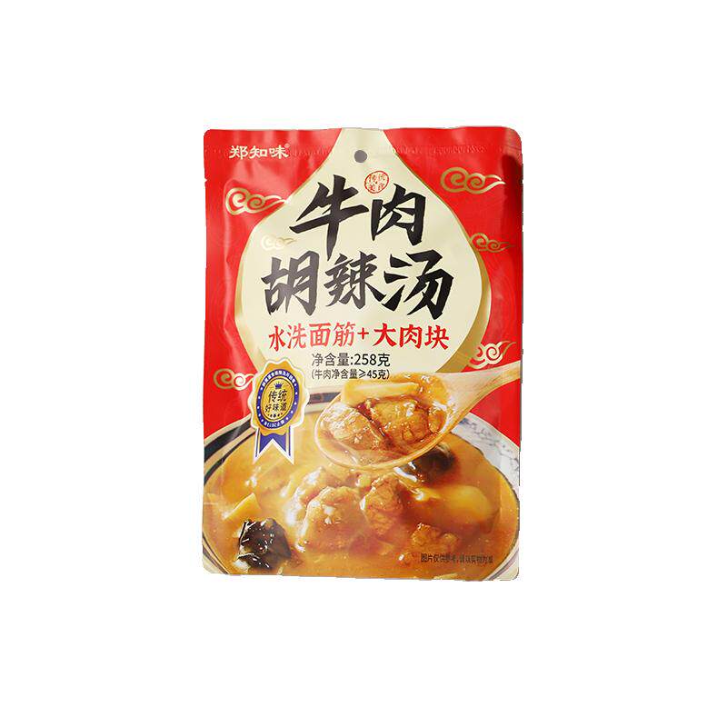 正宗大块牛肉胡辣汤堂食一个味儿