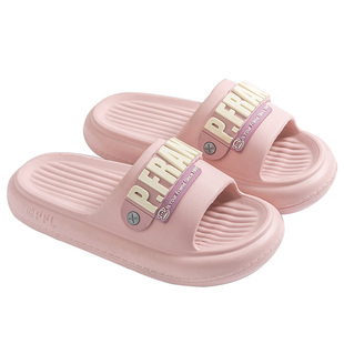 大嘴猴凉拖鞋女外穿学生卡通可爱厚底增高显白软底休闲拖鞋男夏季