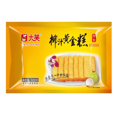 大笑广式椰汁黄金糕速冻面点