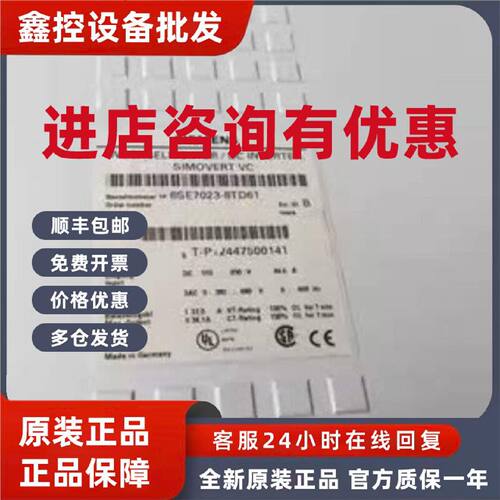 议价西门子6AG1193-4JA00-2AA0原装6AG11934JA002AA0议价ET200CPU
