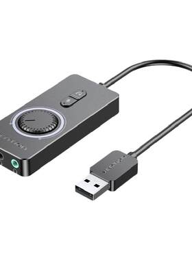 威迅三合一罗盘usb外置声卡免驱