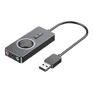 威迅usb外置声卡电脑专用台式机笔记本外接音响耳机麦克风话筒独立音频转换器线吃鸡游戏直播免驱动适用PS4