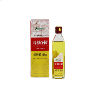 陇南武都特产陇藓芽鲜榨花椒油 大红袍花椒油 食用油调和调味油