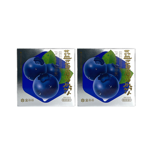 盒补补 蓝莓原浆饮 (30ml*7)*2非浓缩鲜榨饮料大兴安岭野生原液