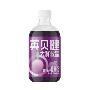英贝健西梅汁大餐救星益生元西梅纤维饮纯浓缩果汁饮料正品旗舰店