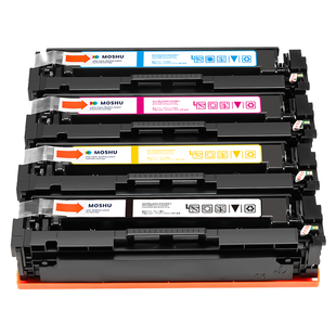 墨书适用Canon佳能MF633Cdw/635Cx/634Cdw/631Cn硒鼓LBP611Cn/613Cdw打印机MF632Cdw粉盒CRG045墨盒碳粉墨粉