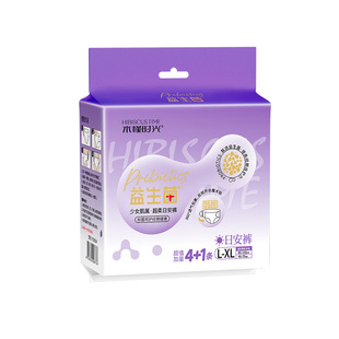 木槿时光益生菌日安裤棉柔安睡裤女经期用防漏卫生巾安心裤姨妈巾
