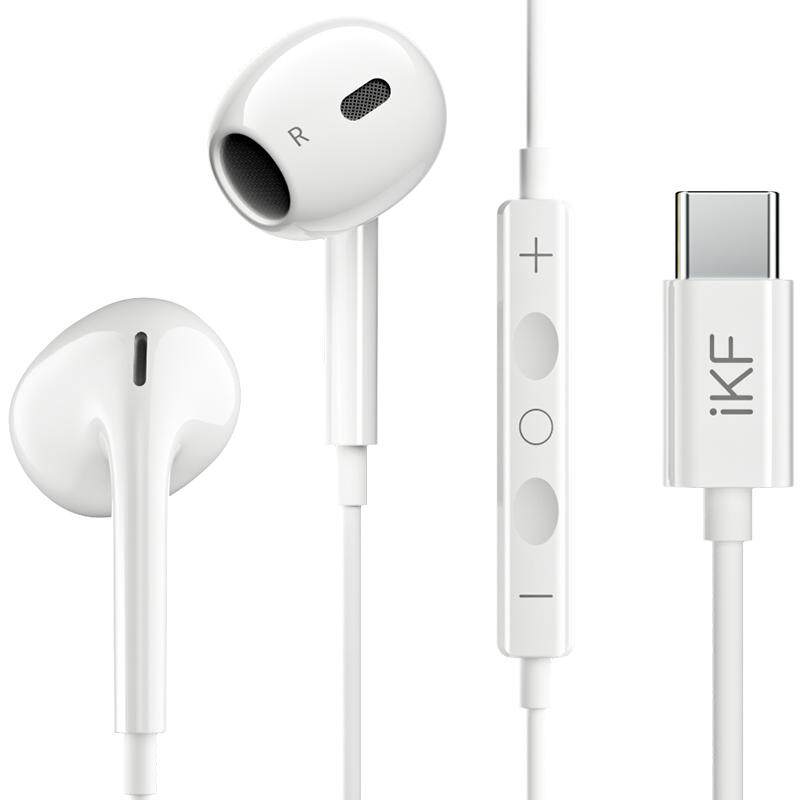 iKF B1有线耳机typec口3.5mm圆孔适用电脑小米华为iPhone16苹果17