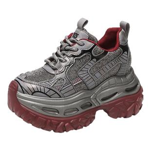 ZFCQ香港水钻厚底内增高老爹鞋女款真皮2025秋冬超高跟小个子10cm