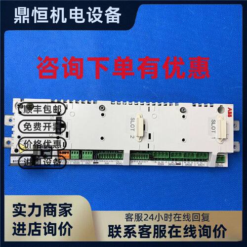 议价ABB变频器ACS850系列CPU板主板接线端子板JCON-11控制板JCU-1