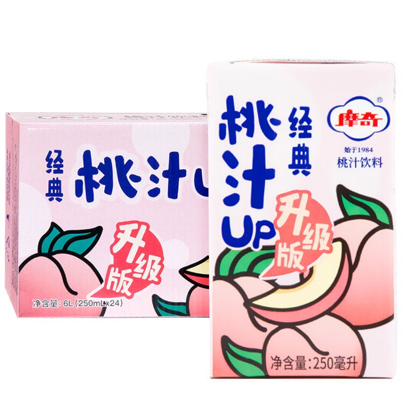 摩奇老北京果汁饮料 桃汁250ml*24盒橘汁荔枝双柚汁酸梅汤柠檬茶