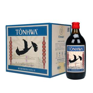 官方正品 通化葡萄酒山葡萄气泡酒起泡7度甜型红酒微醺烧烤旗舰店