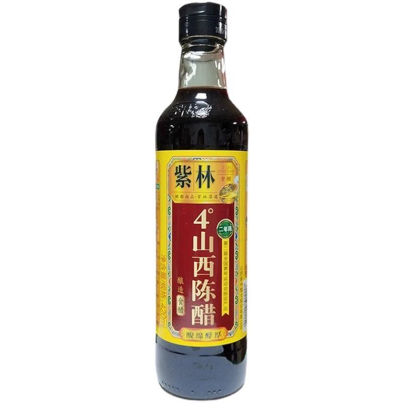 紫林4度山西特产老陈醋420ml二年陈酿造调味品凉拌蘸火锅饺子食炒