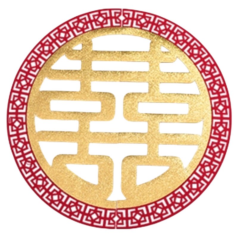 结婚电梯门喜字贴纸婚礼专用婚品