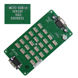 电梯指令板轿厢按钮扩展板通用电梯配件万能协议默纳克MCTC-CCB-A