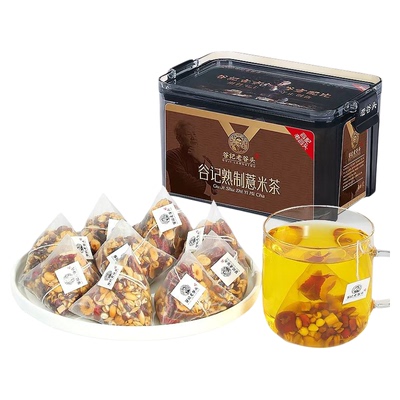 老谷头红豆薏米茶200g