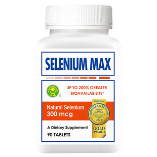 【晁然年货节】信心康乐麦芽硒补硒正品官方旗舰店富硒元素2瓶装