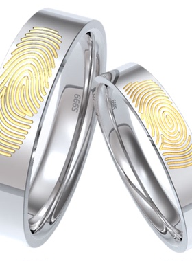 金指纹情侣对戒S999纯银足银镀金