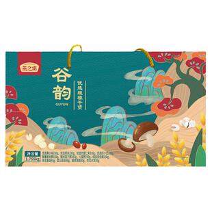 燕之坊年货节礼盒_谷韵礼盒1.75kg粗粮杂粮谷物送礼干货节日