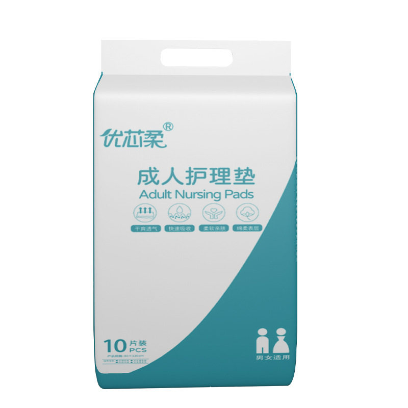 80*120cm加厚成人隔尿垫