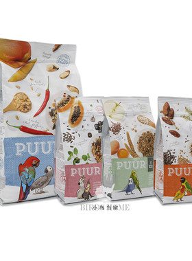 美味混合鹦鹉粮维特魔轮营养健康