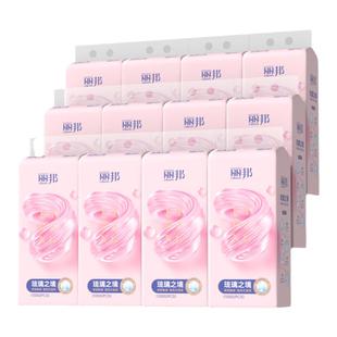 丽邦悬挂式抽纸1000张整箱家用实惠装餐巾卫生纸抽挂式擦手纸巾