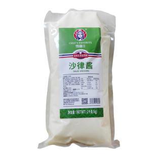 雪丽烘焙专用沙拉酱1kg标准型蛋黄酱番茄沙司蔬菜汉堡三明治披萨