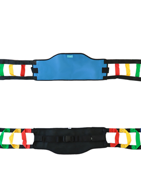 雨其琳老人床上辅助护腰带腰部