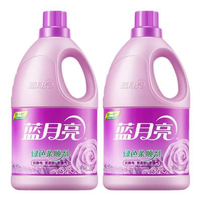 蓝月亮柔顺剂持久留香防静电家用